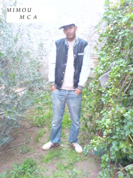 mimou monfrer